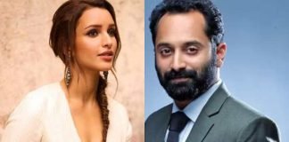 বলিউডে ফাহাদ ফাসিল, নায়িকা তৃপ্তি