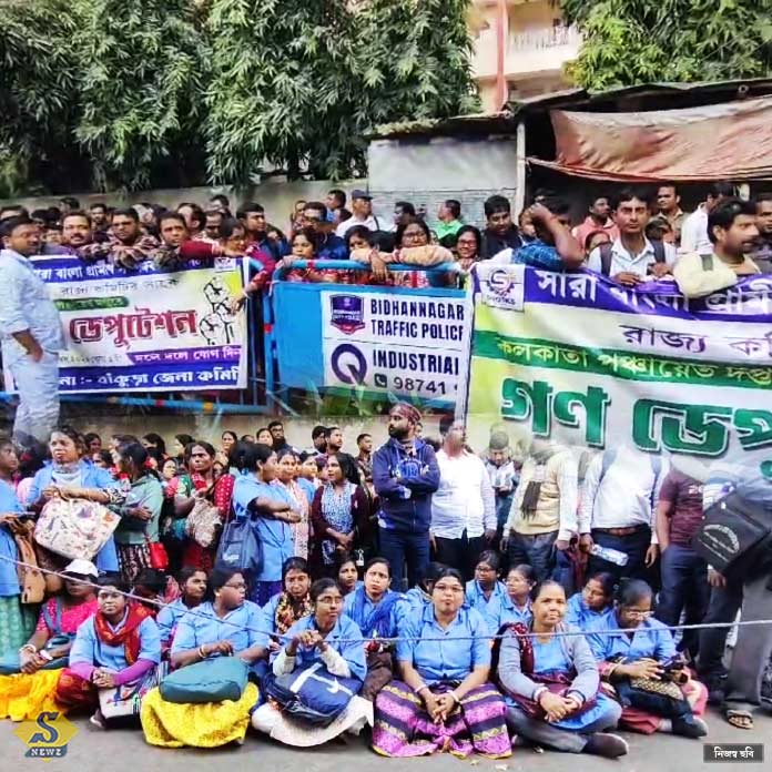 বন্ধ বেতন, পঞ্চায়েত দফতরে বিক্ষোভে গ্রামীণ সম্পদের কর্মীরা