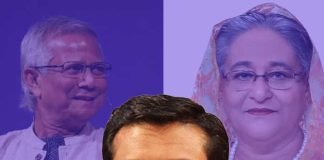প্রহসনের বিচার ,দাবি হাসিনা-পুত্র সজীবের