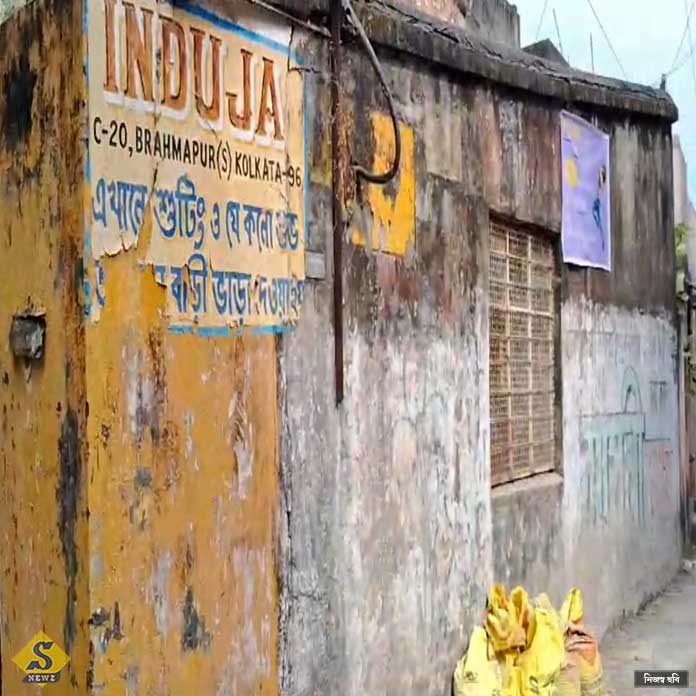 INDUJA-STUDIO-R-MALIK-K-GRIHOBANDI-CHELER