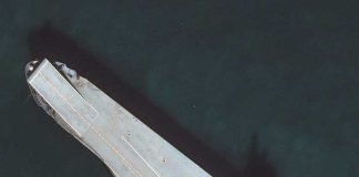 স্যাটেলাইটে ইরানের নতুন ড্রোন ক্যারিয়ার