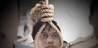 জয়নগরে নাবালিকা ধর্ষণ-খুনে ফাঁসি