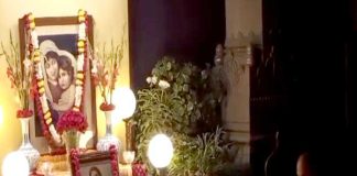 বেলুড়মঠে যীশুপুজো