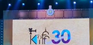 একবছরের অপেক্ষা, উৎসব শেষ চলচ্চিত্রের