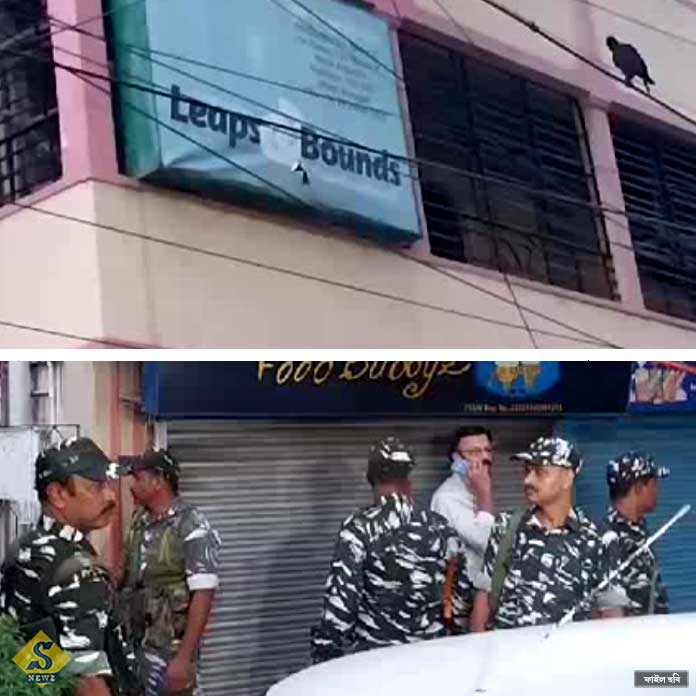 Leaps-and-Bounds'-seizure-of-Rs-2.79-crore-begins_-ED
