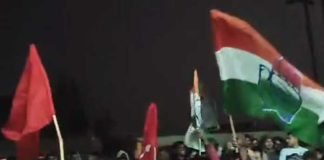 নলহাটির কয়থা সমবায় ভোটে জয়ী বাম-কংগ্রেস জোট