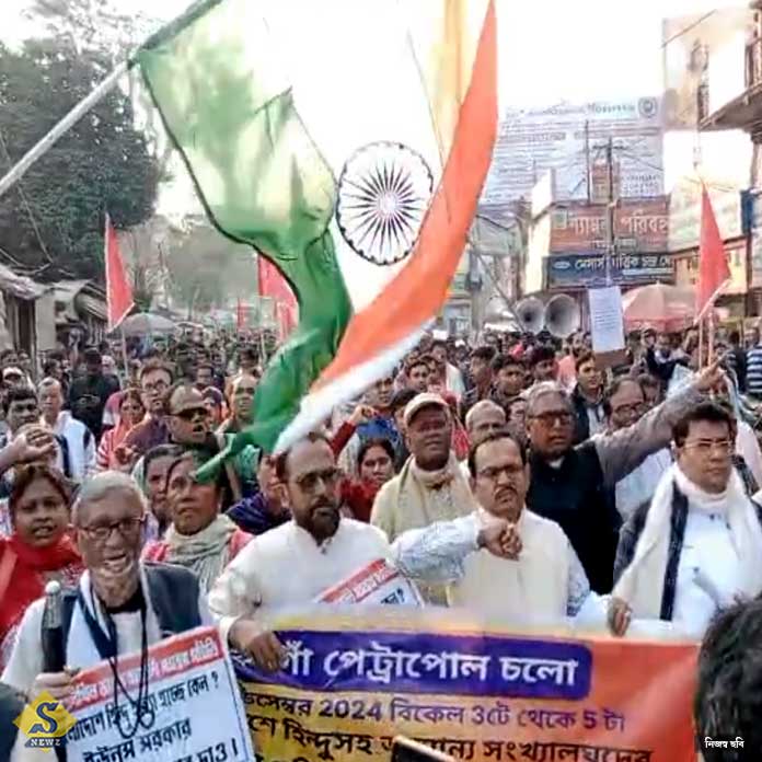 বাংলাদেশে সনাতনী নির্যাতন, পেট্রাপোলে প্রতিবাদ