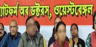 রাস্তায় থেকে লড়াই চলবে, নতুন বছরে প্রত্যয়ী বাবা-মা