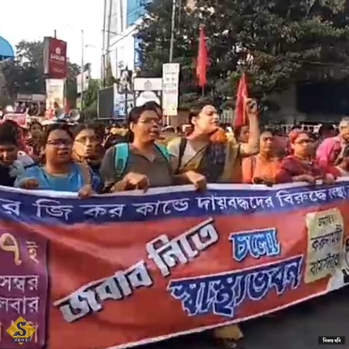 আর জি করের বিচারের দাবিতে ফের সরগরম কলকাতা