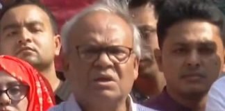 বাংলাদেশে নতুন দল গঠনের চেষ্টা : বিএনপি