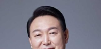 দক্ষিণ কোরিয়ার প্রেসিডেন্টকে বরখাস্তের প্রক্রিয়া শুরু