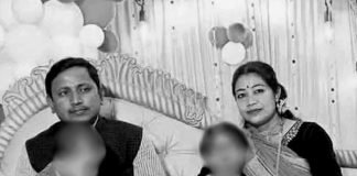 পুকুরে ডুবে মৃত্যু কোচবিহারের শিক্ষক দম্পতির