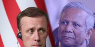 কড়া আমেরিকা, ইউনুসকে ফোন সুলিভানের