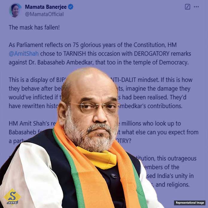 শাহ-র বিরুদ্ধে স্বাধিকার ভঙ্গের নোটিস তৃণমূলের