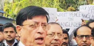 আলিপুর কোর্টে ‘বাংলাদেশ’ বিক্ষোভ আইনজীবীদের