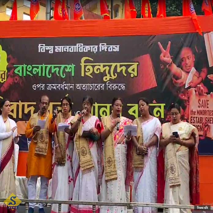 বাংলাদেশে নির্যাতন, অবরুদ্ধ শ্যামবাজার, প্রতিবাদ সর্বত্র