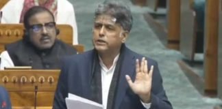 ‘এক দেশ এক ভোট’ বিল পেশ, বিরোধীতায় বিরোধীরা