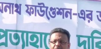 সংখ্যাগুরু মন্তব্য বিতর্কে ব্যাখ্যা ফিরহাদের