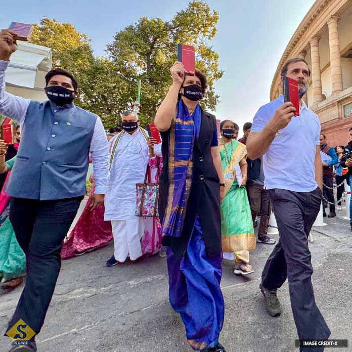 সংবিধান হাতে কংগ্রেসের প্রতিবাদ, গরহাজির তৃণমূল   
