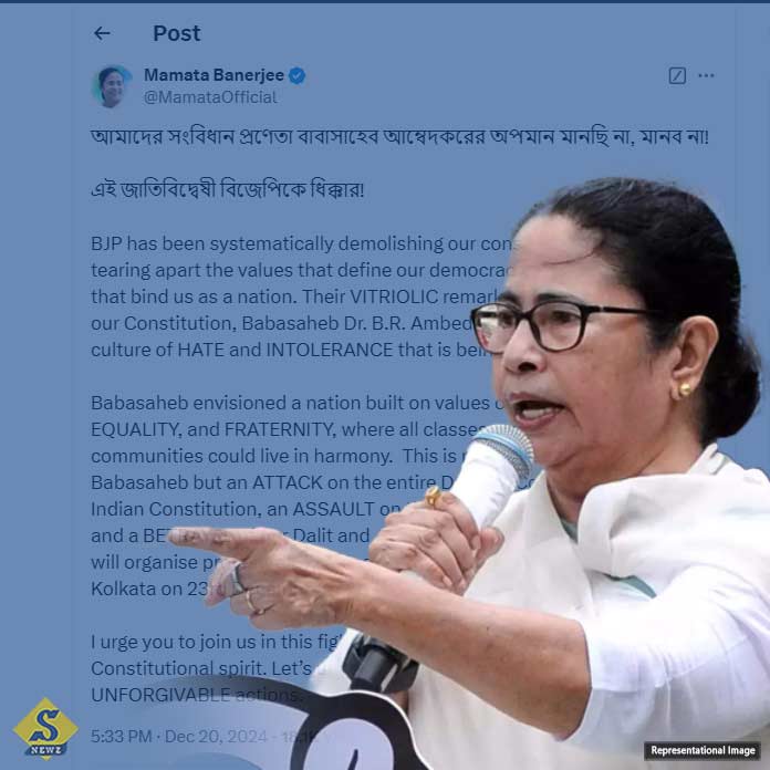 আম্বেদকরের অপমান, সোমবার দলীয় কর্মীদের পথে নামার নির্দেশ মমতার