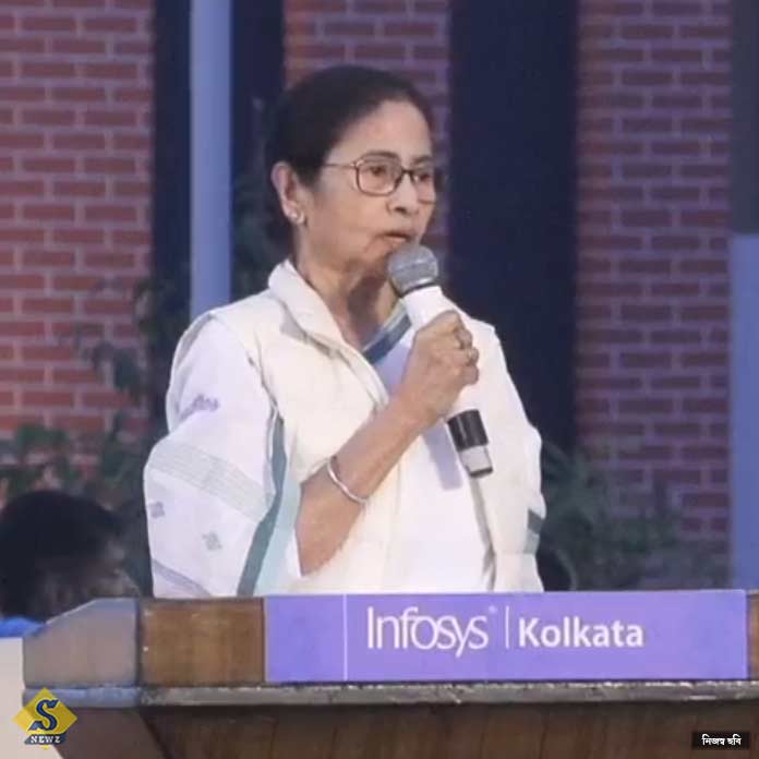 infosys-mamata