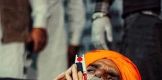 কৃষক নেতাকে হাসপাতালে ভর্তির সুপ্রিম নির্দেশ