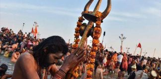 মহাকুম্ভ : প্রস্তুতি জোরকদমে