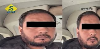 বাংলাদেশিদের পাসপোর্ট তৈরিতে সার্টিফিকেট! কড়া সিপি
