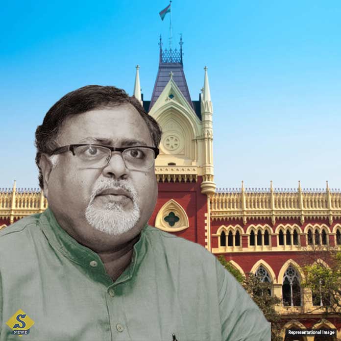 পার্থর জামিন শুনানি শেষ, রায়দান স্থগিত