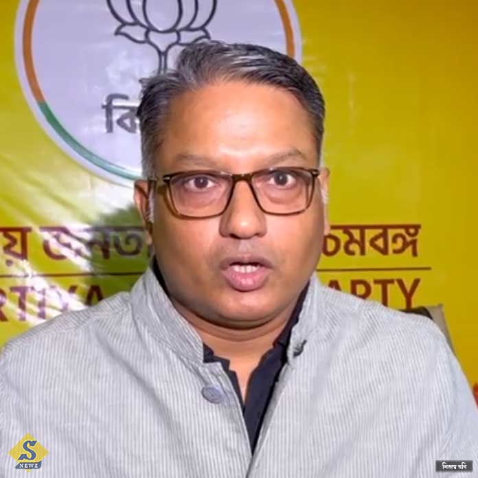 palta-BJP