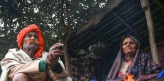উত্তর ভারতে শৈত্যপ্রবাহের পূর্বাভাস