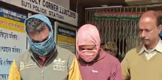 বাংলাদেশের নুরুল হক দত্তপুকুরে নাম ভাঁড়িয়ে নারায়ণ !