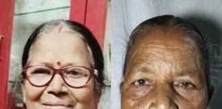 মহাকুম্ভে পদপিষ্টে মৃত কলকাতা-শালবনির ২ প্রৌঢ়া