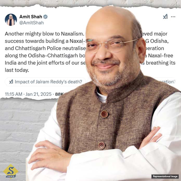 ওড়িশা-ছত্তীসগঢ় সীমানায় নিহত ২০ মাওবাদী, উচ্ছ্বসিত শাহ       