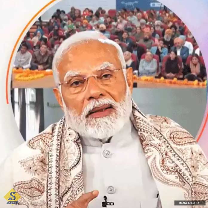 স্বমিতভা প্রকল্পে ৬৫ লক্ষ পাট্টা বিলি প্রধানমন্ত্রীর 