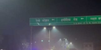 ৪০ বছর পর ভোপাল গ্যাস দুর্ঘটনার বর্জ্য সরল