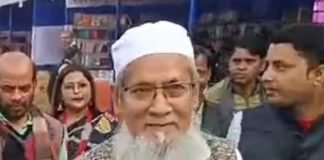 বাংলাদেশ : কিসের অহংকার মোদীর, প্রশ্ন সিদ্দিকুল্লার