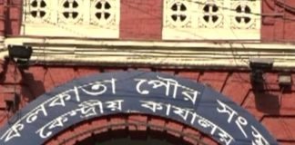 বেআইনি নির্মাণ আটকাতে বোরোভিত্তিক নজরদারি