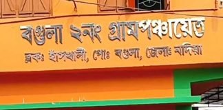 ভারত-বাংলাদেশ, দুই দেশের নাগরিক বগুলার দুই ভাই!