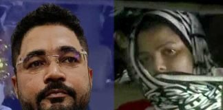 নিয়োগ মামলায় চার্জ গঠন, নাম অর্পিতা-কুন্তলদের