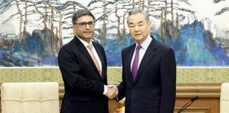 সন্দেহ-বিবাদ নয় বোঝাপড়ায় জোর, ভারতকে চিন