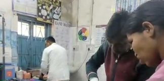বোমা ফেটে জখম ক্লাস ফাইভের ছাত্র