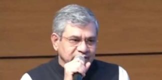 অষ্টম পে কমিশন গঠনে ছাড়পত্র কেন্দ্রের