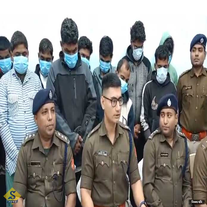 ডিজিট্যাল অ্যারেস্ট কল্যাণীর বৃদ্ধ, লুঠ কোটি টাকা, গ্রেফতার ১৩