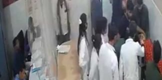 ‘রিলে’ ব্যস্ত চিকিৎসক, হৃদ্রোগে মৃত্যু রোগিণীর!