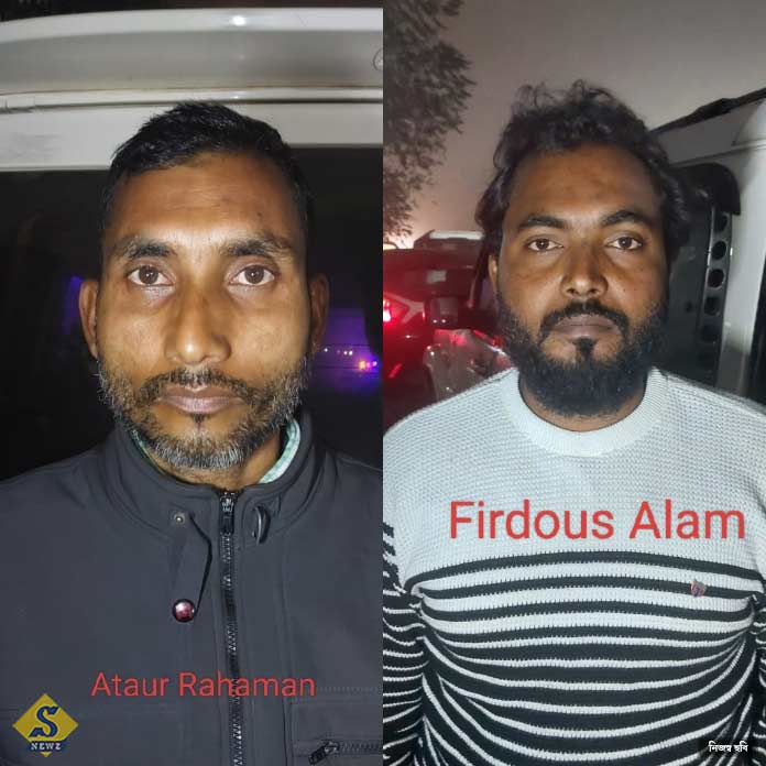 Dui-bangladeshi-greptar