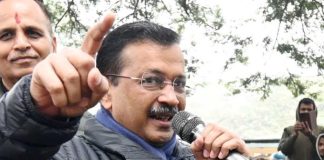 দিল্লি : ফ্যাক্টর যখন কেজরীওয়াল