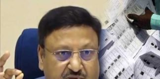 ভোটার তালিকায় কারচুপি সম্ভব নয় : কমিশনার