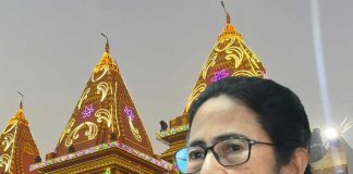 গঙ্গাসাগরের তুলনা টেনে কুম্ভের ব্যবস্থাপনায় প্রশ্ন মমতার