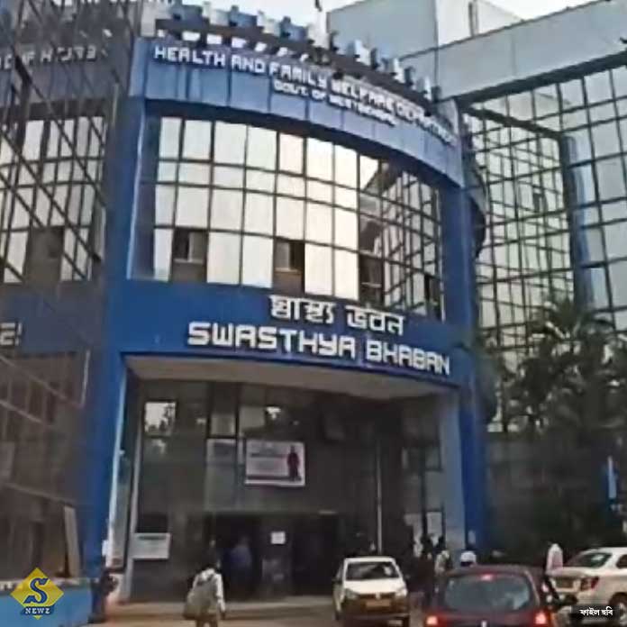 সব হাসপাতাল থেকে রস্টার চাইল স্বাস্থ্য দফতর
